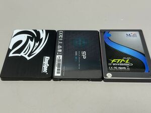 【ジャンク】2.5インチ SSD 容量色々 3個セット【送料無料】