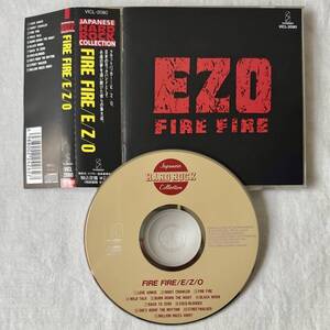 帯付 EZO FIRE FIRE ファイア ファイア FLATBACKER フラットバッカー ラウドネス LOUDNESS EZO FRATVACKER ANTHEM アンセム SABER TIGER