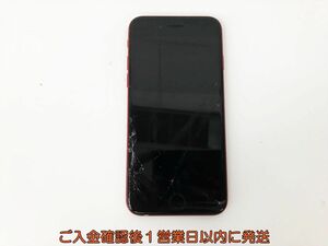 【1円】Apple iPhone SE 第2世代 本体のみ 未検品ジャンク アップル アイフォーン SE2 EC21-203jy/F3