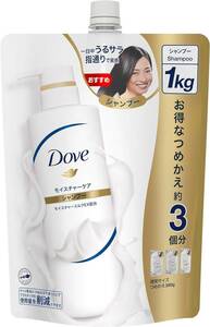 【大容量】Dove(ダヴ) モイスチャーケア シャンプー つめかえ用 1kg