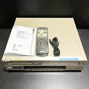 【純正リモコン/極上美品】SONY ソニー WV-D9000 RMT-V261 DV miniDV S-VHS ビデオデッキ レコーダー 現状 WV-D700 / WV-D10000 の兄弟機