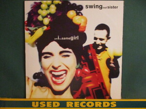 Swing Out Sister ： Am I The Same Girl 12