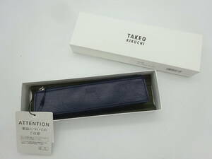 ☆未使用品☆ #28141 TAKEO KIKUCHI ペンケース 牛革 ブルー タグ・箱付き