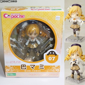 【中古】[FIG]キューポッシュ 巴マミ(ともえまみ) 劇場版 魔法少女まどか☆マギカ [前編]始まりの物語/[後編]永遠の物語 完成品 可動フィギ