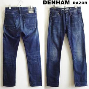 即決★ 送料無★ DENHAM　RAZOR　W74cm　スリムフィットデニム　ストレッチ　ネイビー　W27　デンハム　H440