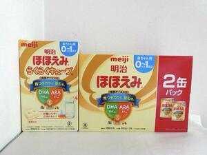 ★送料無料★【明治】 ほほえみ 800ｇ 2缶　粉ミルク＆　らくらくキューブ５個入り×16袋