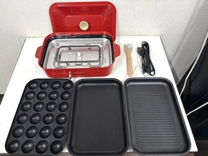 E149　BRUNO　ブルーノ　コンパクトホットプレート　たこ焼き　平面　レッド　赤 BOE021　ミニホットプレート