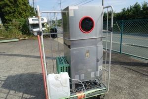 横河電子機器　業務用　食器洗浄機　A5superE　３P200V 60Hz　食洗器　厨房　店舗　ヨコガワ