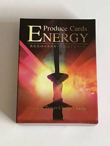 エナジープロデュースカード 新装版 Energy Produce Card