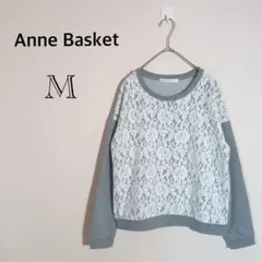 Anne Basket 長袖トップス 花柄白レース 刺繍 トレーナー カジュアル