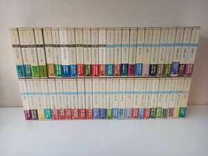 五木寛之小説全集（全36巻+別巻）+五木エッセイ全集（全12巻）／全36巻+別巻+全12巻　計49冊セット／講談社 ／【初版・月報揃い】