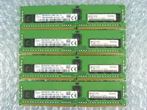 1QTV // 8GB 4枚セット計32GB DDR4 19200 PC4-2400T-RE1 Registered RDIMM 2Rx8 HMA41GR7AFR8N-UH N8102-676 // NEC R120g-1E 取外