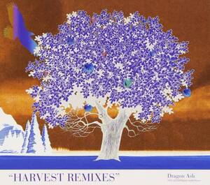 Dragon Ash『HARVEST REMIXES』