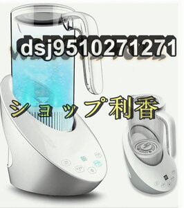 水素水生成器 高濃度 水素水ボトル 携帯 1600ML ボトル式電解水機飲める 美容 健康 旅行 水素発生器カップ 電解次亜水生成器