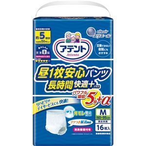 【新品】(まとめ) 大王製紙 アテント 昼1枚安心パンツ 長時間快適プラス 男女兼用 ホワイト M 1パック(16枚) 〔×5セット〕