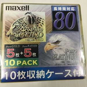 MD maxell PURE GOLD PURE PLATINUM マクセル ミニディスク ピュアゴールド 希少　②