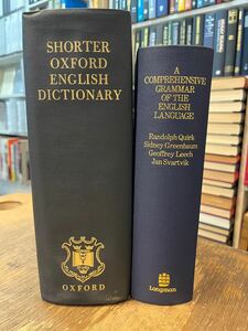 s1107-5.洋書まとめセット/ディスプレイ/インテリア/クラシック/ヴィンテージ/大判/辞書/A COMPREHENSIVE GRAMMAR OF THE ENGLIGH LANGUAGE