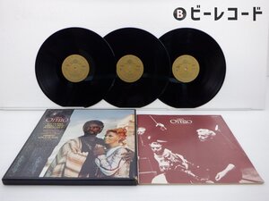 V.A.(ヘルベルト・カラヤン ヴェルディなど)「オテロ」LP(EAC　77001)/クラシック