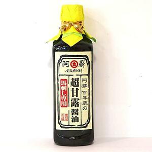 馬刺し 卸価格 専用醤油 タレ(500ml/本) 業務用・飲食店向 熊本馬刺しドットコム