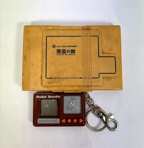 1円〜 携帯ゲーム BANDAI 悪霊の館 LCD SOLARPOWER バンダイ TAKARA Pocket Breeder 小型ゲーム ミニゲーム レトロ まとめて 希少 通電確認