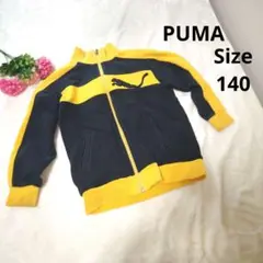 【人気☆使いやすい☆PUMA】黄色　黒　ジップ　ブランドロゴ　サイズ140