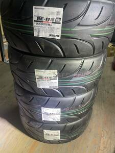 ★未使用★ RE-11S 195/55 R15 WS3コンパウンド　Sタイヤ　BS ブリヂストン 21年1本、19年３本