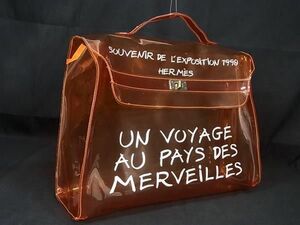 1円 ■美品■ HERMES エルメス ビニールケリー PVC ゴールド金具 ターンロック ワンハンドル ハンドバッグ クリアオレンジ系 FD9500