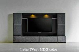 Irene イレーネ テレビボードセット260 W2606×D445×H1500 MDG色・MGY色から選択可 大川製 180tv＋キャビ40×2