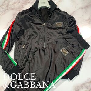 美品/希少●DOLCE&GABBANA ドルチェ＆ガッバーナ ジャージ セットアップ 上下 メタルプレート メンズ イタリア パーカー ナイロンブ ラック