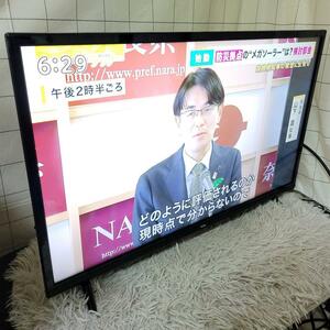  【2021年製】液晶カラーテレビ TCL 32S5200A