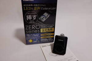 コムテック GPSレシーバー ZERO 108C 【データ2024年12月版に更新済み】