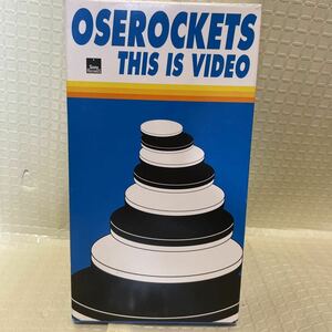 オセロケッツ　THIS IS VIDEO 全て再生確認済み　VHS ライブ　森山公一