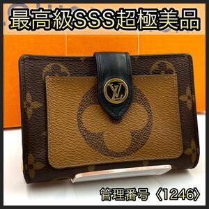 LOUIS VUITTON ルイヴィトン 財布 モノグラム リバース ポルトフォイユ ジュリエット 正規品 鑑定済 本物 美品 ウォレット レディース 1246