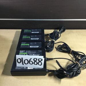 【送料無料】(010688E) 5個　SONY AC Adapter VGP-AC19V23/52 19.5V 等　純正品　ACアダプター　メガネケーブル付 中古品