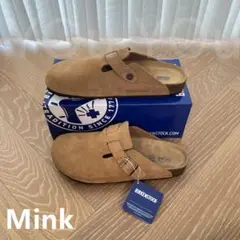 BOSTON BIRKENSTOCK ビルケンシュトック サンダル ミンク 男