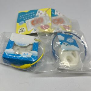 ヒトツブカンロの グミッツェル マスコット mofuwa mofuwaプチ 2個セット ガチャ