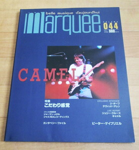 【本、雑誌】MARQUEE　マーキー92年　44号