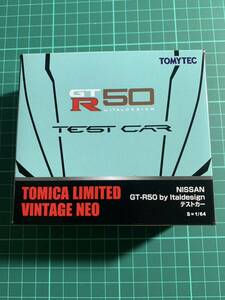 (コ) トミカリミテッドヴィンテージ ネオ NISSAN GT-R 50 by Italdesign テストカー 薄緑　TLV-N ミニカー 1/64 R35