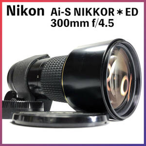 ★190 ニコン Nikon Ai-s NIKKOR ED 300mm f4.5