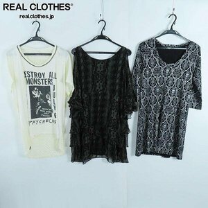 ☆HYSTERIC GLAMOUR/ヒステリックグラマー カットソー/ワンピース 3点セット /080