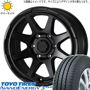 155/55R14 サマータイヤホイールセット ムーブ etc (TOYO NANOENAGY3 & STADBERGE 4穴 100)