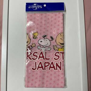 ★新品★ユニバーサルスタジオ　スヌーピー　お弁当チーフ　ランチクロス　ランチ