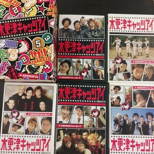 DVD_35】木更津キャッツアイ 5巻BOX [DVD]