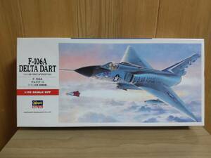 ハセガワ 1/72スケールキット F-106A デルタダート プラモデル 新品 模型 戦闘機フィギュア 即決有り