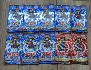 【未開封】プレミアムパック10、11 おまけ多数 遊戯王OCG 絶版パック 希少 裁きの龍 おろかな埋葬 封印の黄金櫃 死者蘇生