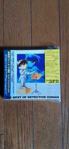 (0088)新品未開封品 名探偵コナンテーマ曲集 THE BEST OF DETECTIVE CONAN ZACL-1055