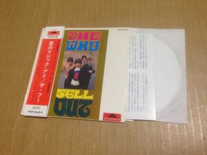 帯付 紙ジャケ CD ザ・フー 恋のマジック・アイ 歌詞ライナー付 UICP-93002 the who sell out　　光3I1