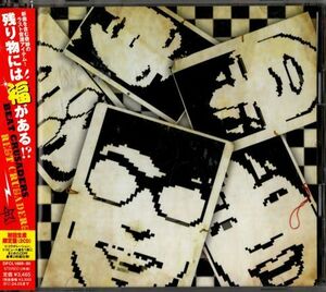 帯付2枚組CD★BEAT CRUSADERS／REST CRUSADERS