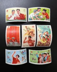 中国切手 J6 第3回全国体育大会 7種完 1975年 未使用美品