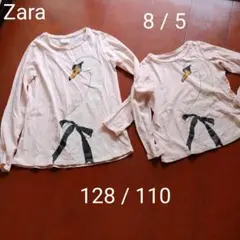 Zara Kids  セット